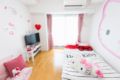 1 min to Awaza STN with Hello Kitty room ホテル詳細