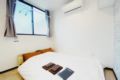 #101 1ROOM IKEBUKURO AREA 10MIN TO STA 2PP ホテル詳細