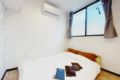 #102 1ROOM IKEBUKURO AREA 10MIN TO STA 2PP ホテル詳細