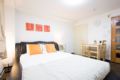 15 minutes walk Hokkaido Jingu apartment -Haimu205 ホテル詳細