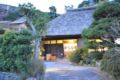 150yrs history, traditonal house with thatch roof ホテル詳細