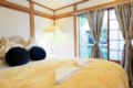 2 Bedroom Vacation Home Shibuya UH #002 ホテル詳細