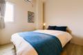 2 bedrooms bright suite8mins walk Tenjin staWifi ホテル詳細