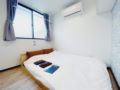 #201 1ROOM IKEBUKURO AREA 10MIN TO STA 2PP ホテル詳細