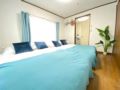 203 Shinjuku 2 min by train new apartment 4ppl ホテル詳細