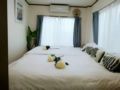 203 Shinjuku 4 min by train new apartment Max 4ppl ホテル詳細