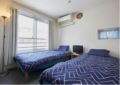 2F 2BR 4beds Shibuya Shinjuku Harajuku 10min.wifi ホテル詳細