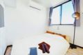 #402 1ROOM IKEBUKURO AREA 10MIN TO STA 2PP ホテル詳細