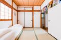 5 mins to sta. 4 bedrooms, 11 ppl - Tamade ホテル詳細