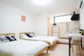 502A# Metro Hanazonocho cozy oneroom for 5 ホテル詳細