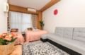 Nihonbashi　comfortable apartment free wifi 51 ホテル詳細
