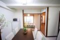 5F7 people can stay Fukuoka Condominium ホテル詳細