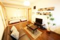 GT02Atami　ONSEN　resort　4 BEDROOM　STUDIO　OCEAN　VIEW ホテル詳細