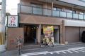 ۩Namba Area Condo for 16pax / Direct from KIX ۩ ホテル詳細