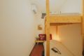 7Min Nakano Shinbashi Sta. Bunk Bed, Best for 2ppl ホテル詳細