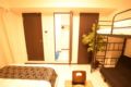 ABO Bentencho Apartment 203 ホテル詳細