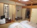 Amami Resort Hotel Bashayamamura ホテル詳細