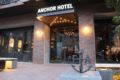 ANCHOR HOTEL FUKUYAMA ホテル詳細