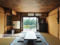 Aoi Kyoto Stay - Traditional Townhouse ホテル詳細