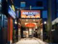 APA Hotel Higashi-Shinjuku Kabukicho ホテル詳細