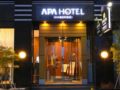 APA Hotel Nihombashi-Hamachoeki-Minami ホテル詳細