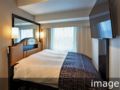 APA Hotel Pride Kokkaigijidomae - National Diet Building ホテル詳細