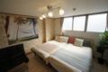 Apartment Arita Building Daikoku 412 ホテル詳細