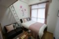 Apartment Hakuyu Motomachi 407 ホテル詳細