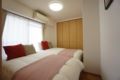 Apartment J-Pride Namba South 904 ホテル詳細