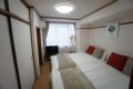 Apartment Jodo Namba 405 ホテル詳細