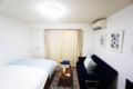 Apartment Kamon Heights 101 ホテル詳細