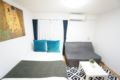 Apartment Kamon Heights 102 ホテル詳細