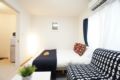 Apartment Kamon Heights 202 ホテル詳細