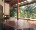 Arima Onsen Nakanobo Zuien ホテル詳細