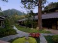 Arimasansoh Goshobessho - Luxury Hot Spring Villa ホテル詳細