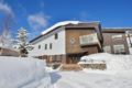 Asahidake Onsen Hotel Deer Valley ホテル詳細