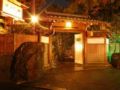 Atami Onsen Sakuraya Ryokan ホテル詳細