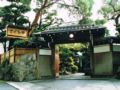 Atami Sakuraya Ryokan ホテル詳細