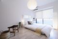 Bright cozy 1 bedroom apt 3 ppl near Peace Park ホテル詳細