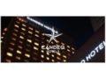 Candeo Hotels Chiba ホテル詳細