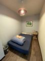 Central CozyClean ShareApt C 5min ShinOkuboStation ホテル詳細