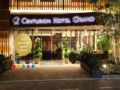 Centurion Hotel Grand Akasaka Mitsuke Station ホテル詳細