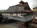 Chikurin-in Gunpoen Ryokan ホテル詳細