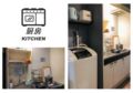 Comfortable Single Room with simple urban style ホテル詳細