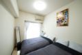 Cozy&Clean Studio, Namba area 10 minutes on foot ホテル詳細