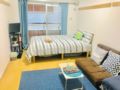 Cozy place in Shinjuku Free wifi P403 ホテル詳細