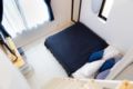 Cozy Vibes |BL| Loft room. Higashi-Shinjuku 5 mins ホテル詳細