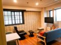 Custom Style & Luxury- Live the Expat Life in TYO ホテル詳細