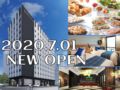 Daiwa Royal Hotel D-PREMIUM Osaka Shin Umeda ホテル詳細