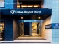 Daiwa Roynet Hotel Chiba Ekimae ホテル詳細
